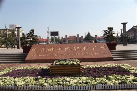 北京市爱国主义教育基地介绍