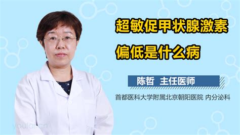 孕妇外阴为什么肿肿的