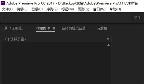 和信HC—F1支持的视频格式是哪种