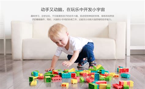 怎樣教寶寶搭積木