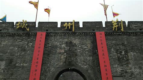 湖北荆州古城