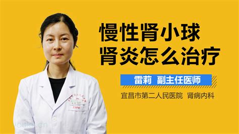 孕妇尿蛋白高了会怎样