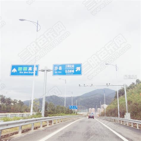 10月27日起三明沙县机场可直飞青岛、郑州、成都、宁波