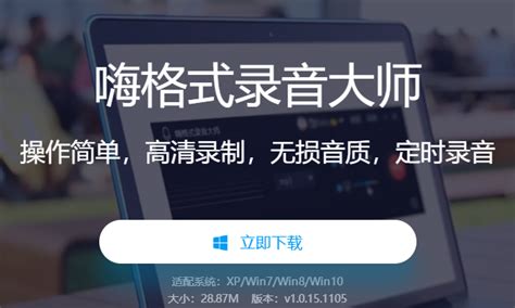 录音大师的录音文件保存在哪啊?用蓝牙接收的文件保存在哪啊?