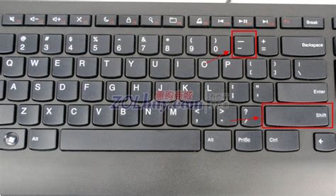 电脑的键盘打不出字,是不是键盘被锁住了,要如何解锁?