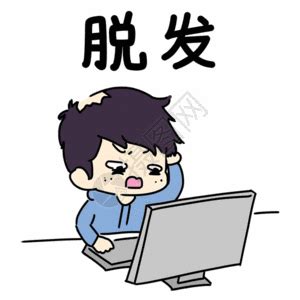 空间说说可以发动态图片