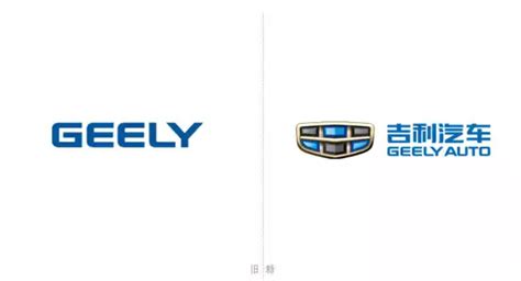 吉利 標志