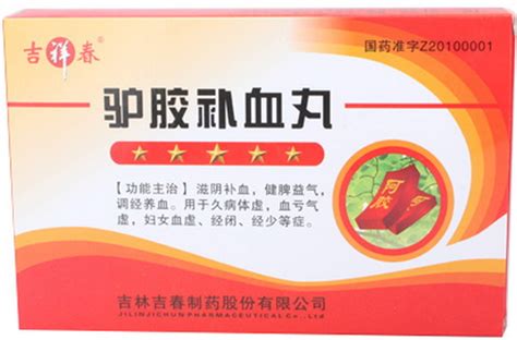 1～12月感冒患儿的一日食谱
