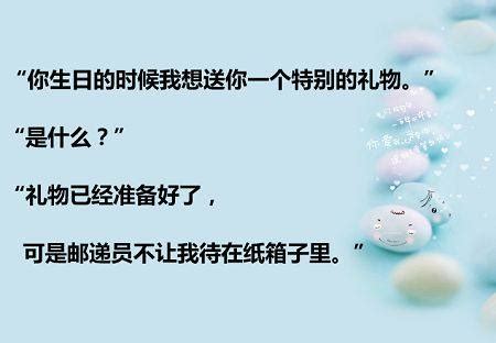 长篇表白情话以上感动[推荐94段]