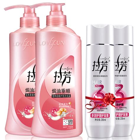 大家說(shuō),“拉芳”品牌的洗發(fā)露好用嗎?