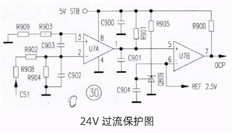 通信電源系統(tǒng)有哪幾部分組成，各部分的作用是什么