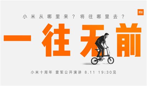 十年成长感悟经典语录