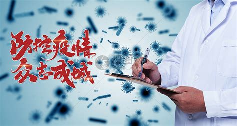 东北(哈尔滨,沈阳)流感疫情现在怎么样?