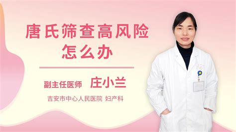 孕期用香水对胎儿有什么影响