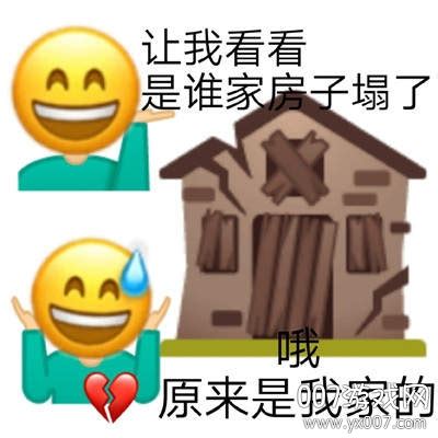 追星的人适合谈恋爱吗