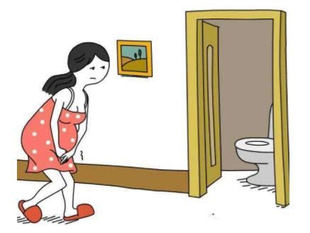 孕晚期上厕所不方便