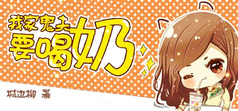 我家的“调皮鬼”-写人作文450字(集锦6则)