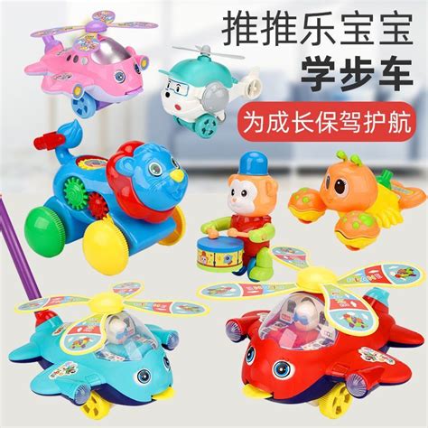 6岁儿童适合买什么玩具