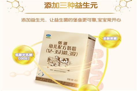 君樂寶恬適多少克到底是800克還是900克?