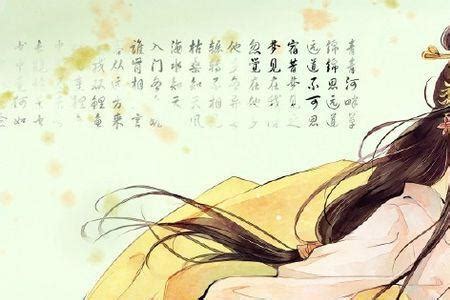 魔道祖师无删减版啊啊啊啊啊