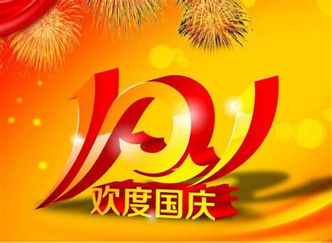 2019幼儿园大班春游总结