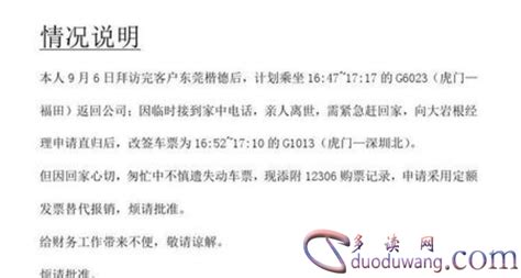 MD格式是什么文件,怎么打开MD格式文件