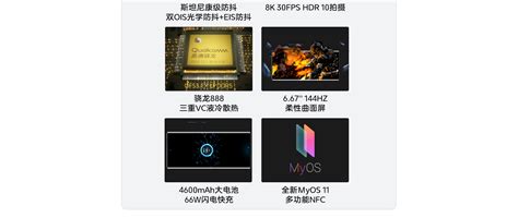 中興手機(jī)大全