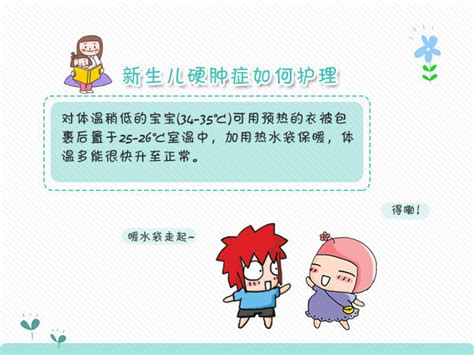 导致女性不孕不育症的原因