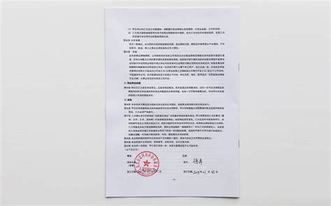 下载帖子的附件:diag.zip.并将附件解压到 diaglogs文夹中是什么意思?