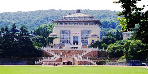 武汉大学地址是在哪里?