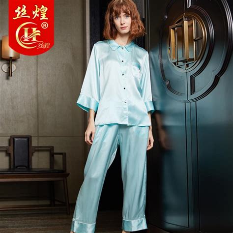 100塊錢左右的真絲睡衣什么牌子好