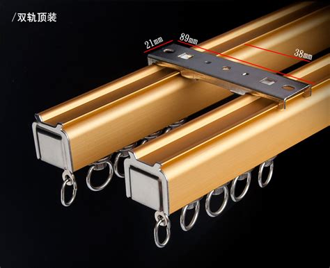 陜西電動窗簾軌道什么牌子好?
