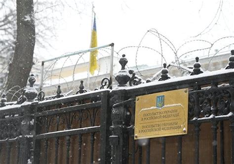 乌克兰大使馆遭袭
