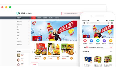 在网上找深圳哪家批发康师傅饮料、红牛、王老吉的批发商,比较可靠!