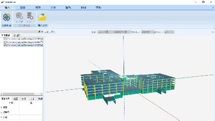 revit导出ifc文件后面的 2*2和2*3是什么意思