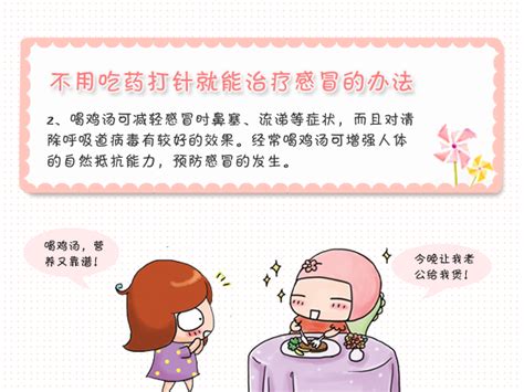 哺乳期牙痛能吃什么药