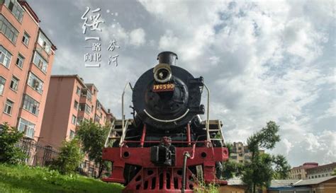 云南腾冲有到合肥的火车吗