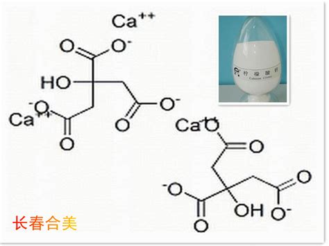 gnc柠檬酸钙钙片是什么颜色