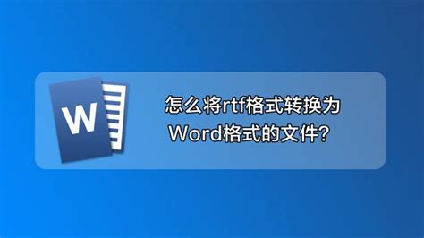 ST格式的视频怎么在电脑打开啊