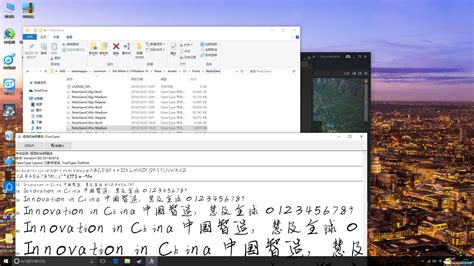 windows7可以安装otf格式的字体吗?