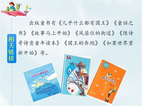 宇宙的另一边-仿写作文250字【共计8则】