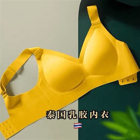 文胸哪個牌子聚攏、豐滿、防副乳都不錯?大家?guī)椭榻B一下!