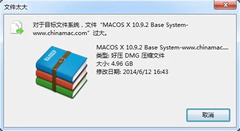如何将一个软件复制到另一台电脑,且数据不丢失.