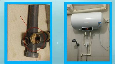 電熱水器不出熱水圖解