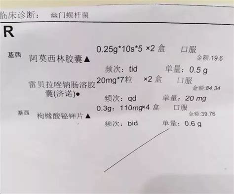 孕期预防感冒的方法