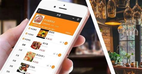 昆明的外卖哪些有APP?