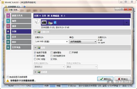 ale方法是有限元法的一种吗?