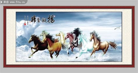 马骏是个画家吗