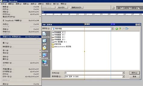 如何将二进制转换为ASCⅡ码