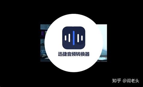 正版CD的音乐格式和流传的MP3格式有什么差别.